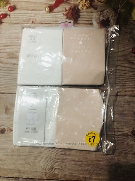 Пижама трикотажна George 12/18 міс,3/4 та 5/6 років