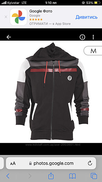 Худі original marines M