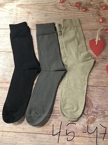 Шкарпетки H&M чоловічі 39-41,42-44,45-47