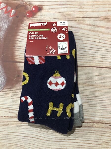 Махрові шкарпетки 35-42