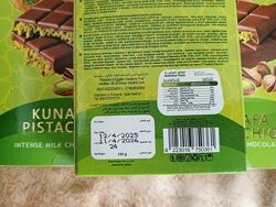 Дубайський шоколад з фісташковою начинкою 135 гр. , Єгипет
