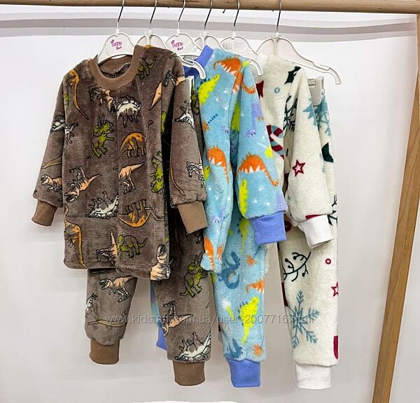 Піжама дитяча махрова в розмірах