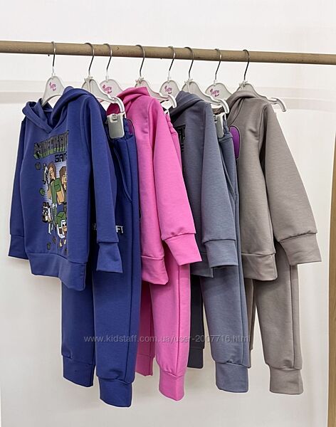 Костюм двохнитка дитячий в розмірах