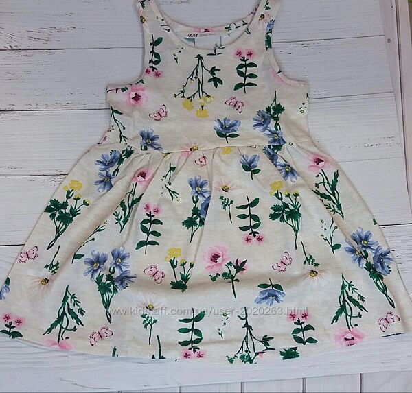Нове плаття, cвітло-бежевого кольору з квітковим принтом h&m 92 98 104 110 