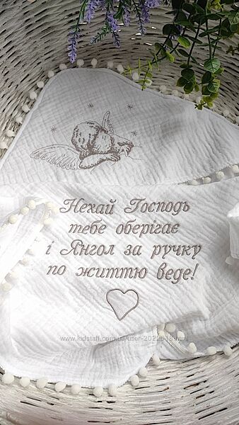 Крижма з мусліну