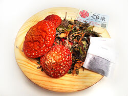 #5: Трав&acute;яний