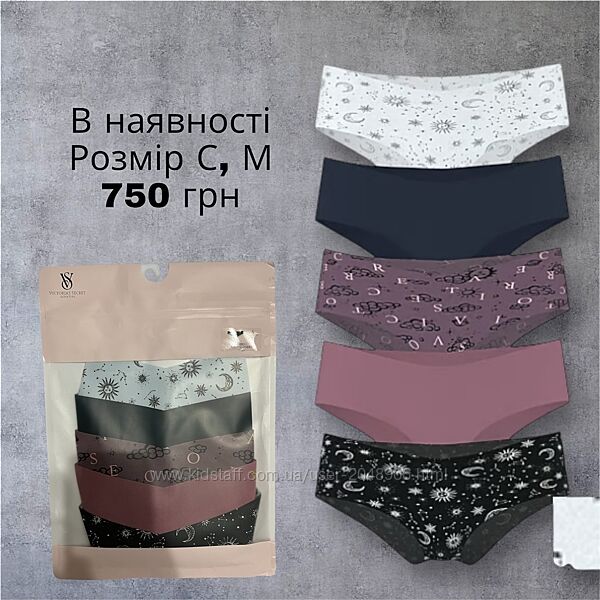 Набір котонових трусиків Victorias Secret оригінал