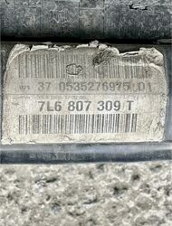 Усилитель заднего бампера Volkswagen Touareg 2007-2010 7L6807309T