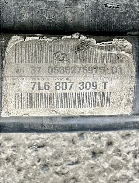 Усилитель заднего бампера Volkswagen Touareg 2007-2010 7L6807309T