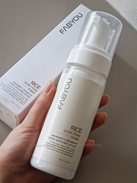 Fabyou Rice Glow Foam Toner