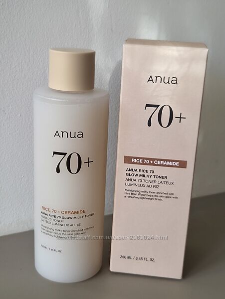 Anua Rice 70 Glow Milky Toner