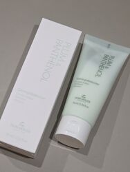 the SKIN HOUSE - Plum & Panthenol Calming Moisturizer