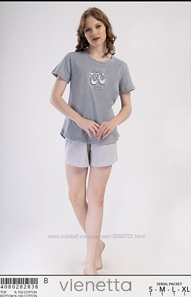 Піжами для дому та сну