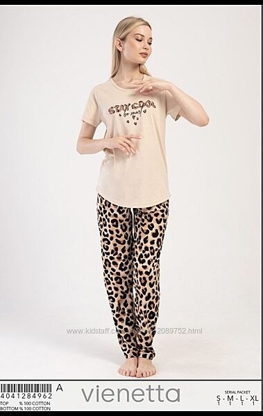 Піжамка футболка брюки VIENETTA SECRET 