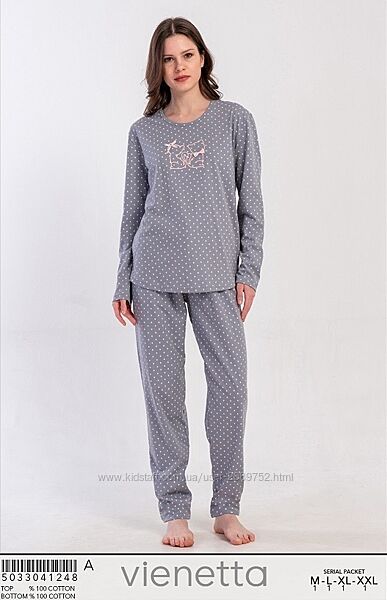 Піжами для дому та сну VIENETTA SECRET 
