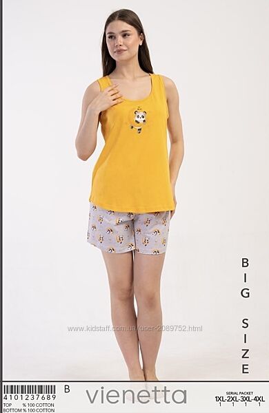 Піжама для дому та сну великих розмірів 