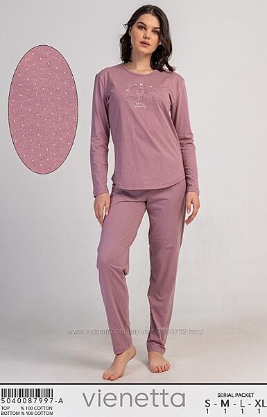 Піжами для дому та сну 