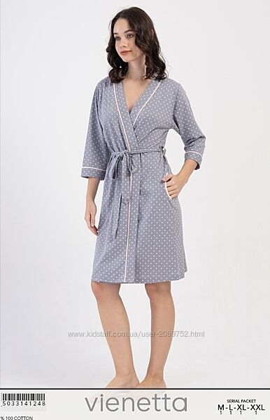 Халат на запах