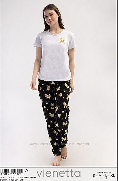 Піжами для дому та сну