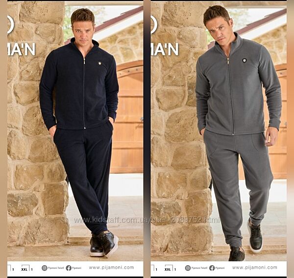 Чоловіча флісова піжама для дому та сну