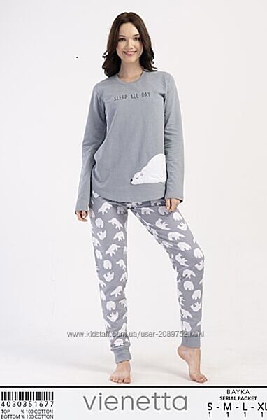 Теплі байкові піжами для дому та сну 