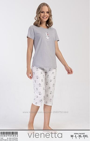Піжами для дому та сну