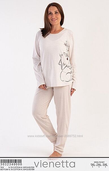 Піжами для дому та сну великих розмірів 