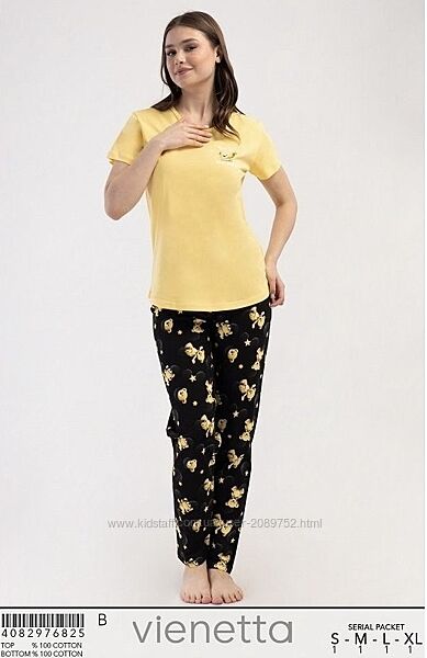 Піжами для дому та сну 