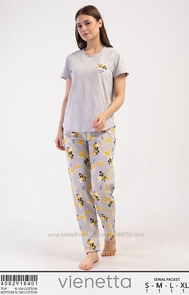 Піжамка футболка брюки для дому та сну