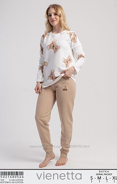 Байкова піжама для дому та сну 