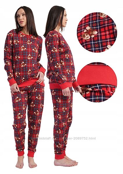 Теплі піжами на байці для дому та сну