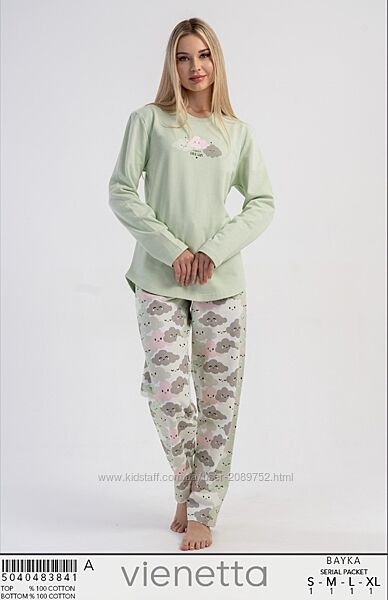 Теплі піжами на байці 