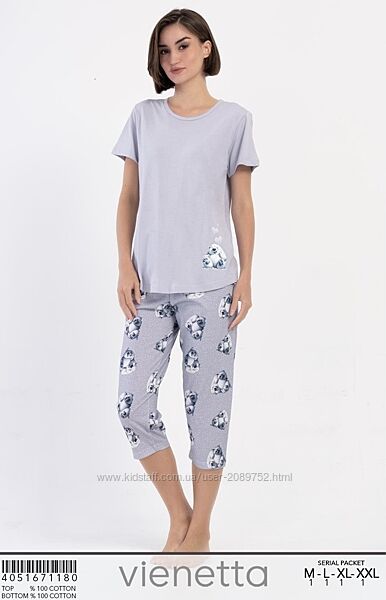 Піжами для дому та сну 