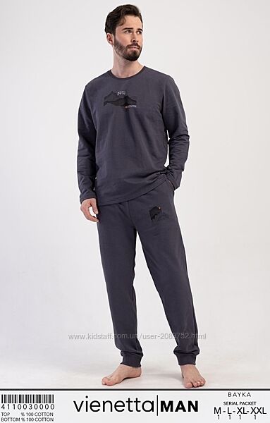 Чоловічі піжами на байці для дому та сну