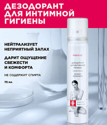 #2: expert pharma