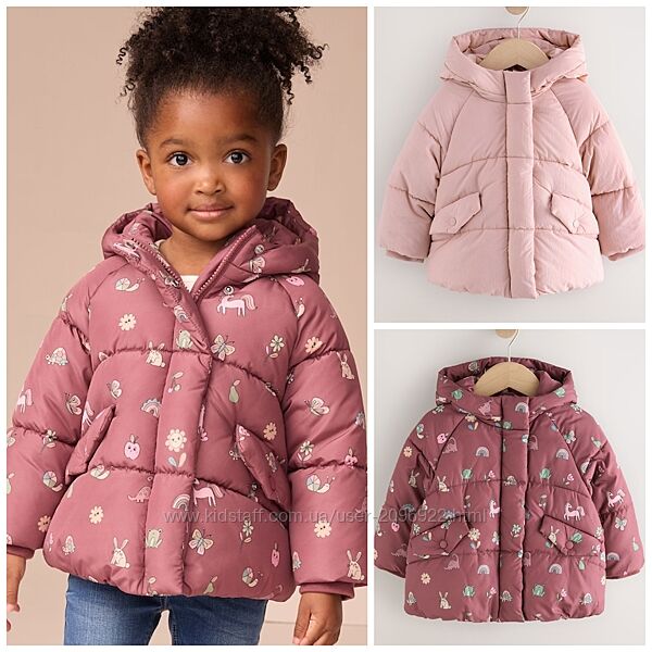 Зимовий пуховик куртка Next 