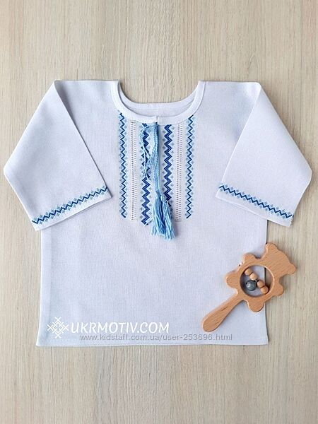 Вишиванка для хлопчика. Ручна вишивка, домоткане полотно  100  бавовна
