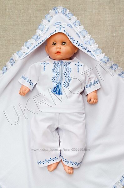 Набір для хрещення. Ручна вишивка, домоткане полотно 100 бавовна.