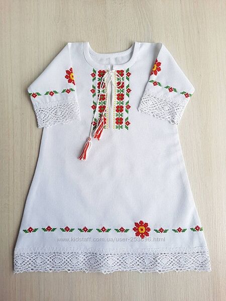 Сукня-вишиванка  з ручною вишивкою по домотканому полотну100 бавововна