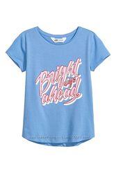 #8: 8-10, 250 грн