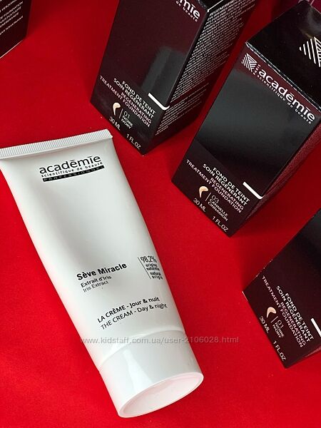 Cream seve miracle academie - живильний крем сьоме диво