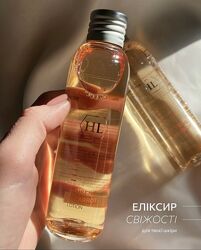 Ginseng & carrot lotion holy land зволожуючий лосьйон холі ленд