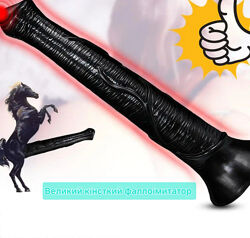 Фаллоимитатор реалистичный конский черный