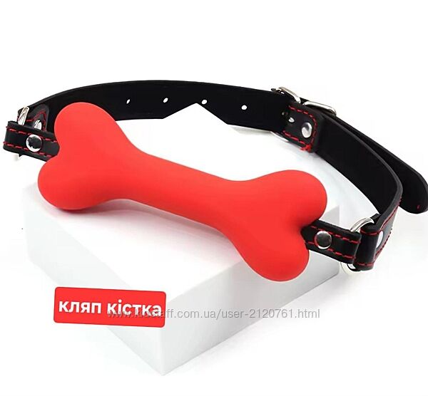 Кляп косточка бдсм