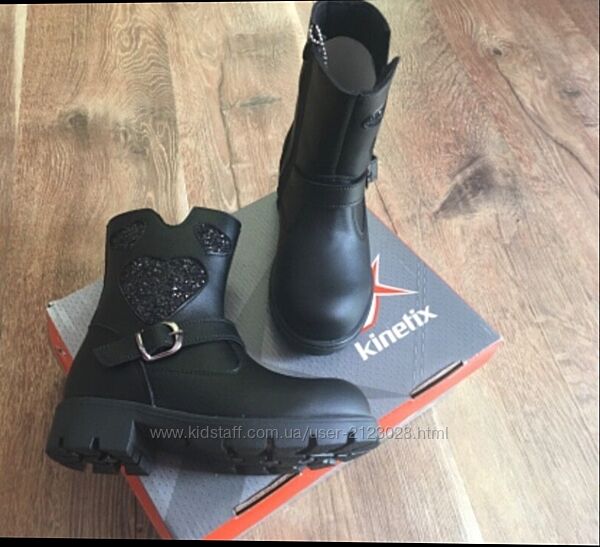 Демісезонні чоботи від Kinetix 28 розмір