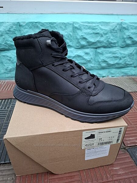 Чоловічі черевики ECCO Exostride