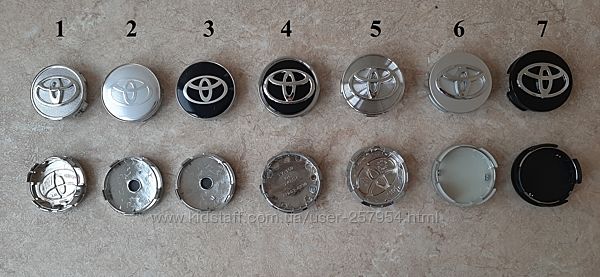 Ступичные колпачки в диски заглушки в диски Toyota
