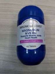 комплекс магний и витамин В С Египет єгипет вітаміни  