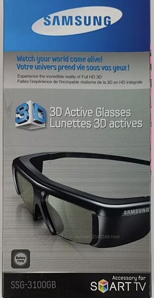 3D окуляри Samsung SSG3100GB, тривимірні окуляри для перегляду фільмів