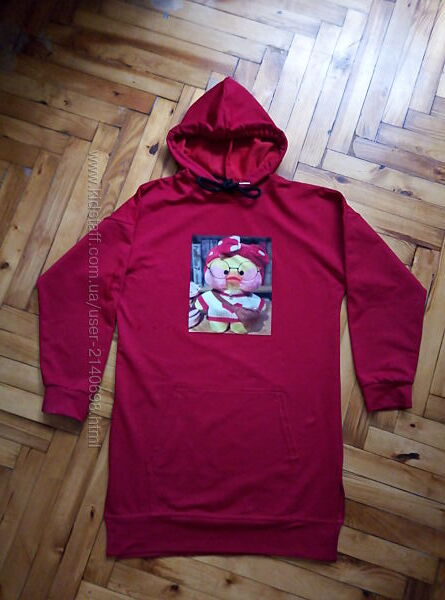 Худи свитшот кофта на девочку 158-164 рост